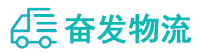 中山到瑞安市物流公司